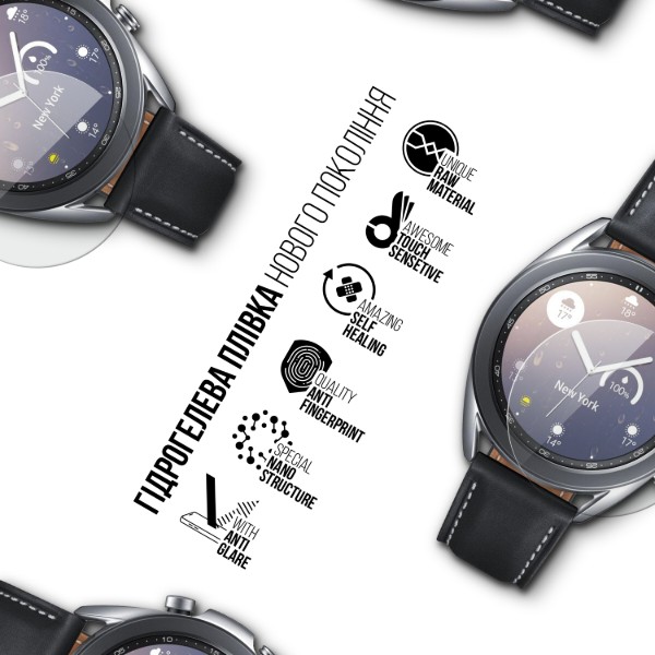 Фото - Защитная пленка для смарт-часов Armorstandart Matte for Samsung Galaxy Watch 3 45 mm 6 шт. (ARM92088)